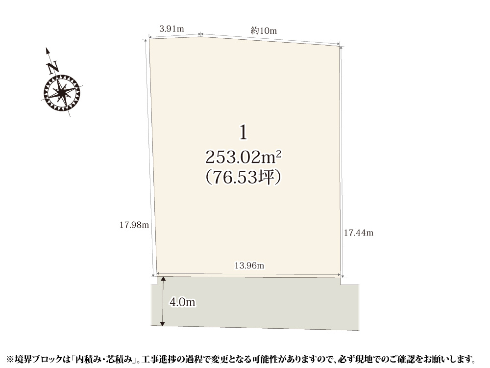 【区画図】 | 76坪のゆとりある敷地なので、お庭スペースも取れそうですね。前面道路は交通量は少なく、落ち着いて過ごせます。
