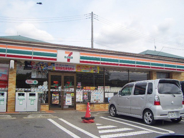 グランシャリオ船橋のその他