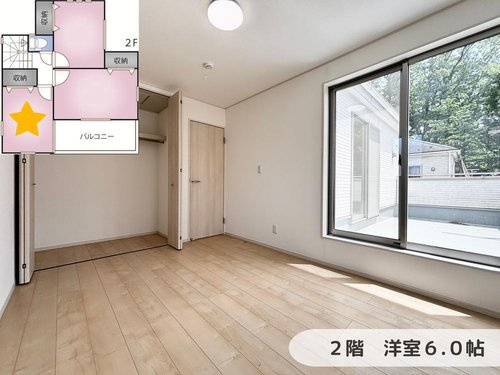 【その他】の画像