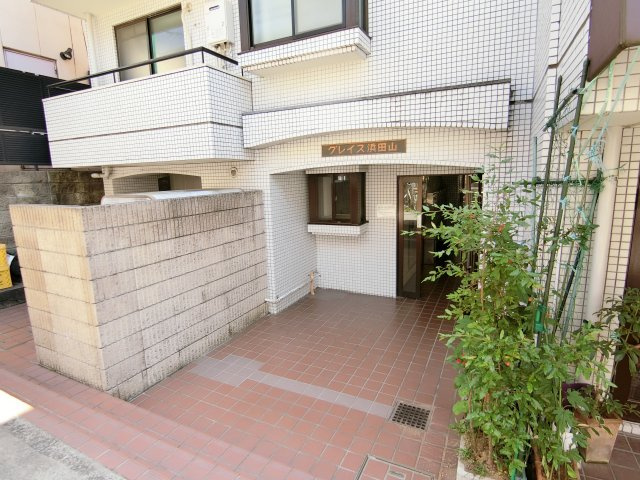  | グレイス浜田山