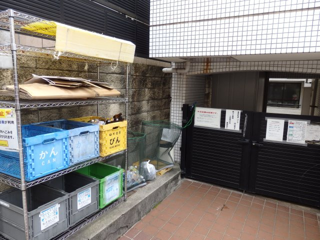 【設備】 | グレイス浜田山