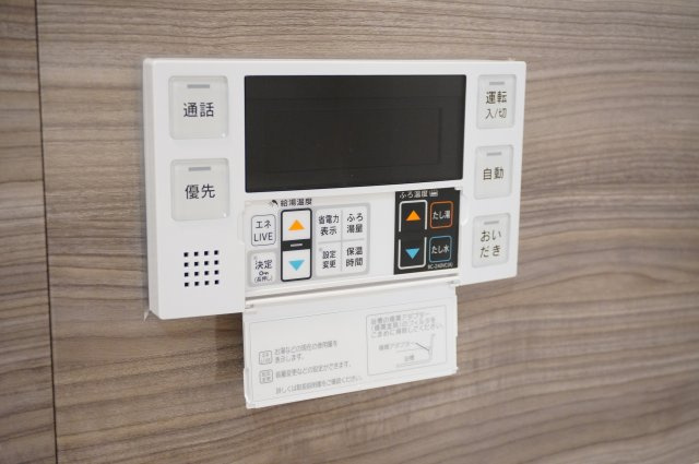 クレール草加弐番館の浴室