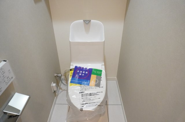 クレール草加弐番館のトイレ