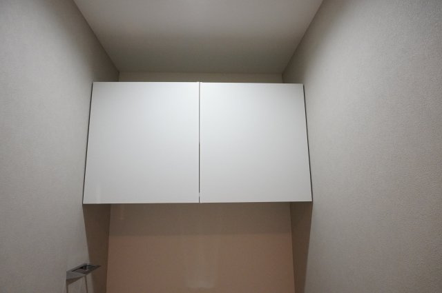クレール草加弐番館のトイレ
