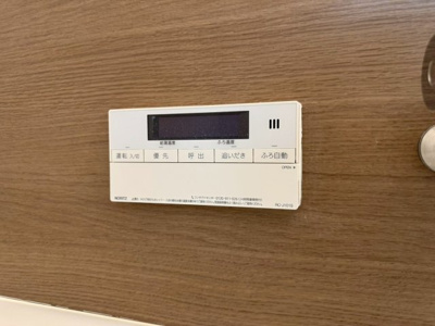 【設備】 | オークヴィラ村上
