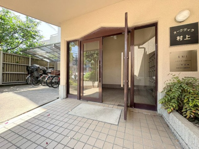 【エントランス】 | オークヴィラ村上