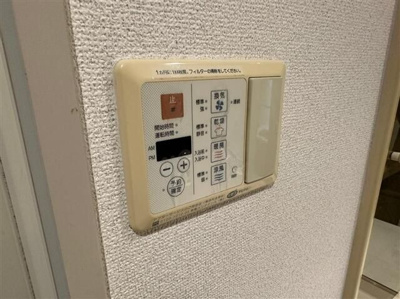 【設備】 | 恵比寿パークテラス