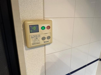 【設備】 | 恵比寿パークテラス