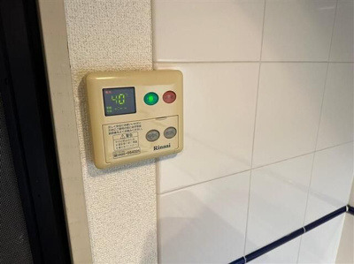 【設備】 | 恵比寿パークテラス