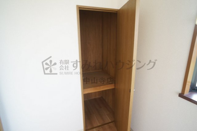 ヴィラ荻野の収納