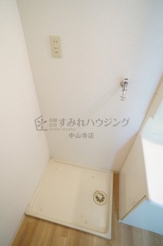 ヴィラ荻野の設備