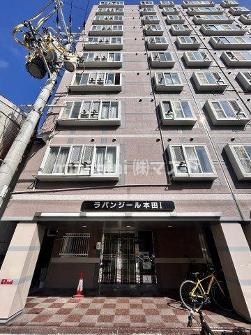 ラパンジール本田Ⅰの外観