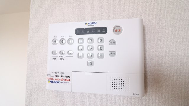 シャルマンヴィオラの設備