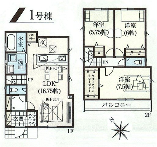 武蔵村山市残堀5丁目　新築戸建全4棟