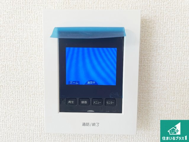 揖保郡太子町鵤　第11期　新築一戸建ての防犯設備|カラーモニターインターホン！声だけでなく来訪者の姿や顔がモニターで確認できるので、小さなお子様がいらっしゃるご家庭でも安心できます！