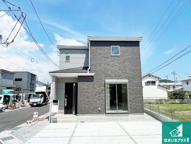揖保郡太子町鵤　第11期　新築一戸建ての外観|安心の10年保証！外観を美しく保ち、雨水で汚れを落とします！気になることがありましたら、お気軽にお問い合わせください！