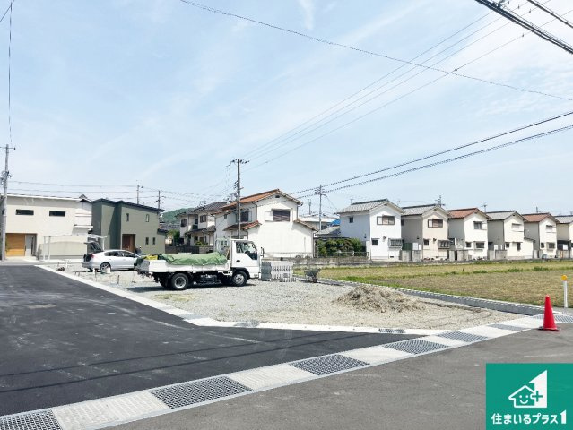 揖保郡太子町鵤　第11期　新築一戸建て
