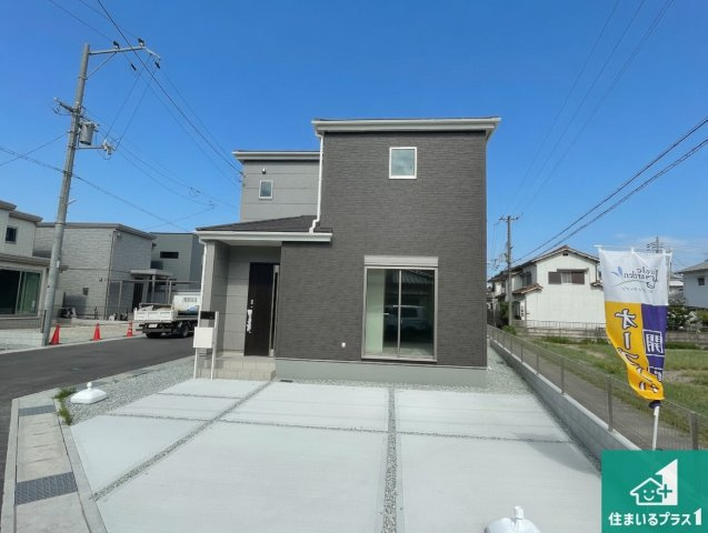 揖保郡太子町鵤　第11期　新築一戸建て