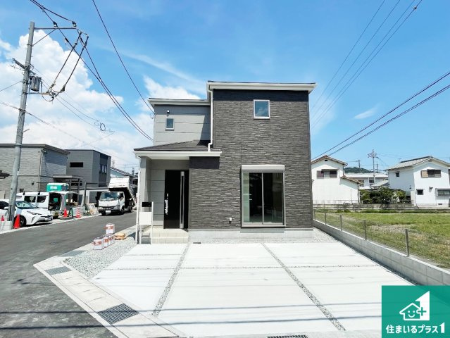 揖保郡太子町鵤　第11期　新築一戸建ての外観|安心の10年保証！外観を美しく保ち、雨水で汚れを落とします！気になることがありましたら、お気軽にお問い合わせください！