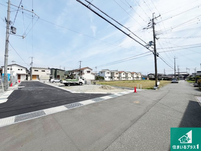 揖保郡太子町鵤　第11期　新築一戸建ての前面道路含む現地写真|周辺は落ち着いた街並みの住宅地！子育てがしやすい住環境です！まだ未完成ですが、現地でしかわからない事もございます。是非一度ご覧ください。