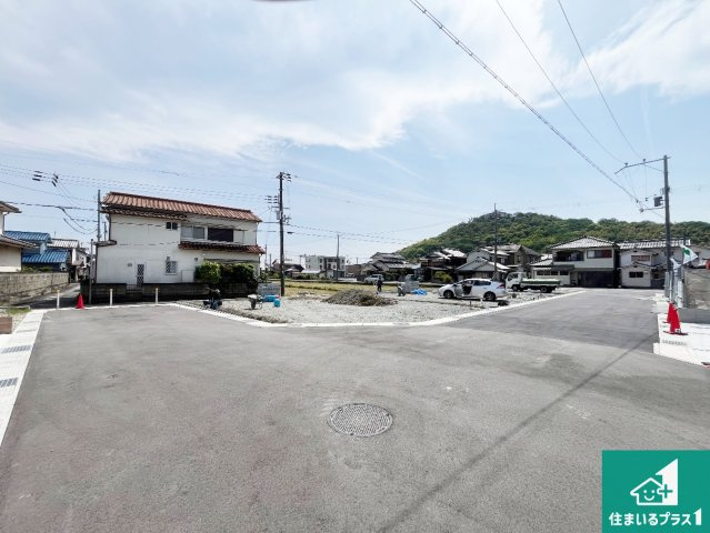 揖保郡太子町鵤　第11期　新築一戸建ての前面道路含む現地写真|周辺は落ち着いた街並みの住宅地！子育てがしやすい住環境です！まだ未完成ですが、現地でしかわからない事もございます。是非一度ご覧ください。