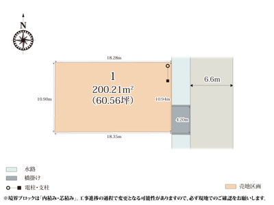 【区画図】 | 行田市立西小学校の近くに誕生した分譲地です。60坪の整った敷地形状のため、建物と駐車スペースの配置がしやすくなっております。