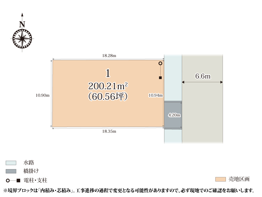 ワイウッドコート行田市持田第7期【建築条件無し売地】の画像
