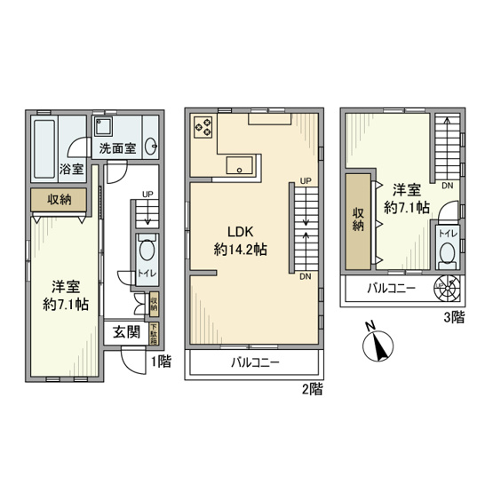 【間取り】 | 南長崎戸建