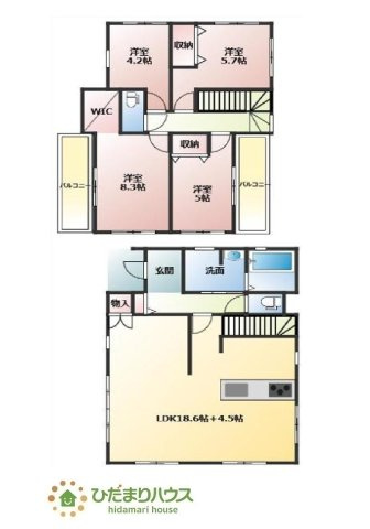 【間取り】 | 水戸市元吉田町6期　新築戸建 | 広々LDKが魅力です！