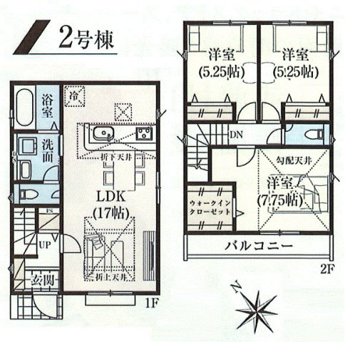 武蔵村山市残堀5丁目　新築戸建全4棟