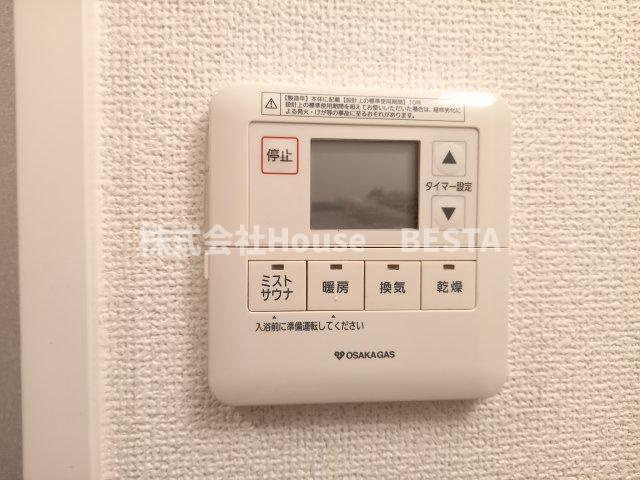 プレサンスジェネ新神戸ステーションフロントの設備