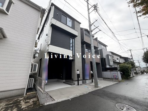 【仲介手数料０円】相模原市南区相模大野3期　新築一戸建て　全2棟
