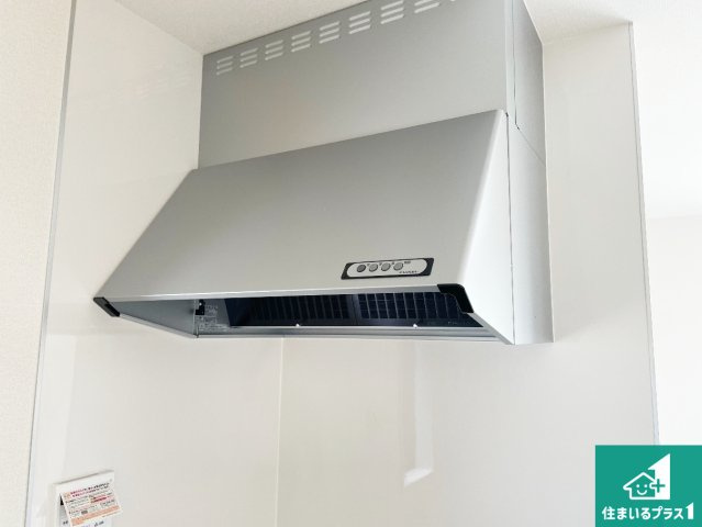 揖保郡太子町鵤　第11期　新築一戸建ての設備|汚れにくいスロットフィルタでお手入れラクラク！ＬＥＤ照明付き！