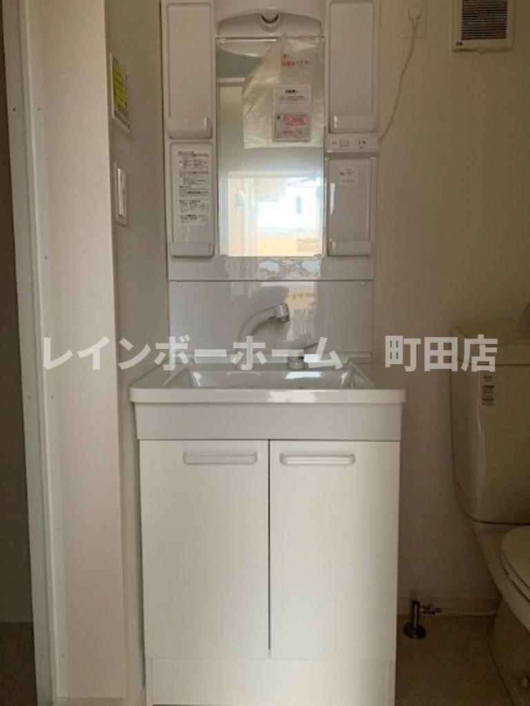 メゾン・ド・アベニール※初期費用分割後払いサービス利用可能物件の洗面所