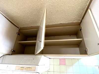 【キッチン】 | オーク菊名マンション