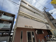 栄町ハイツの画像