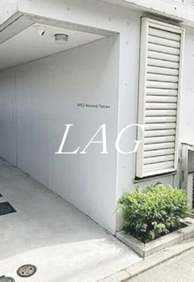 【その他共用部分】 | SPEC RESIDENCE TOGOSHI | 共用部です。