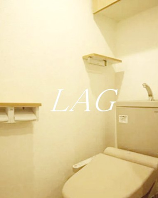 【トイレ】 | ルーブル中馬込弐番館 | トイレです。