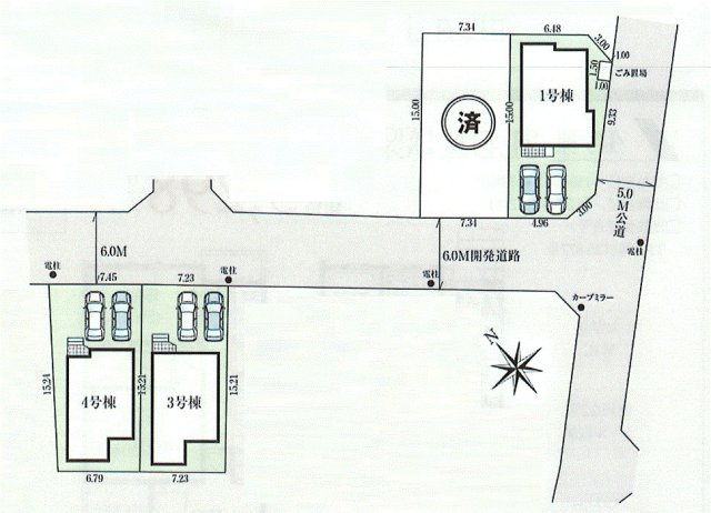 武蔵村山市残堀5丁目　新築戸建全4棟の区画図