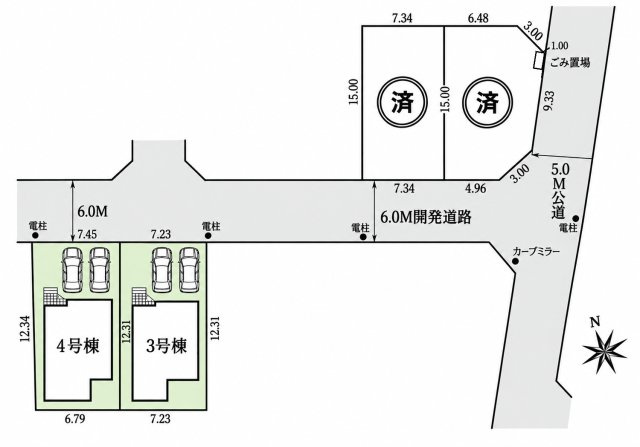 武蔵村山市残堀5丁目　新築戸建全4棟の区画図