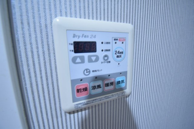 アメニティ心斎橋EASTの設備