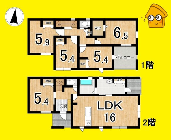 焼津市吉永／4期　新築戸建の間取り