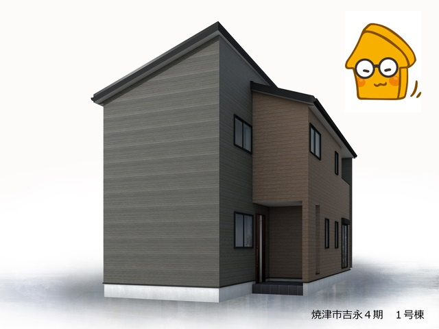 焼津市吉永／4期　新築戸建の外観パース|外観パースです