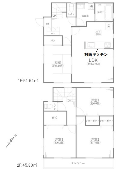 八潮市　南川崎　　中古戸建の間取り|間取図です
