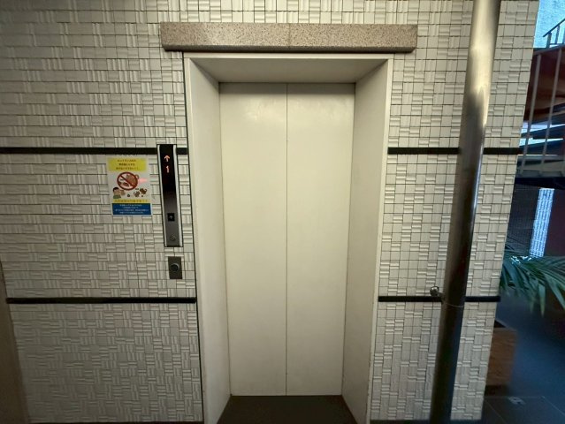 ビエラ江戸堀のその他共用部分