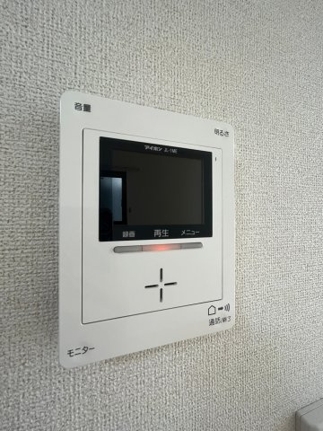 クレメント神陵台のセキュリティ