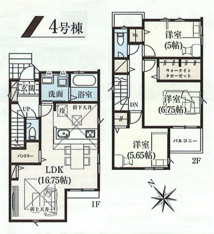 武蔵村山市残堀5丁目　新築戸建全4棟