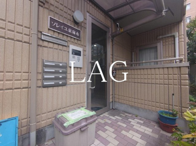 【エントランス】 | ソレイユ東麻布 | エントランスです。