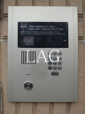 【セキュリティ】 | ソレイユ東麻布 | オートロックです。