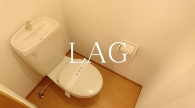 【トイレ】 | ソレイユ東麻布 | トイレです。